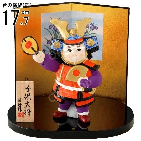 QRSHOP [해외] 일본제 헤이안 완파쿠 도자기 전국 무장 장식 귀여운 선물 모형