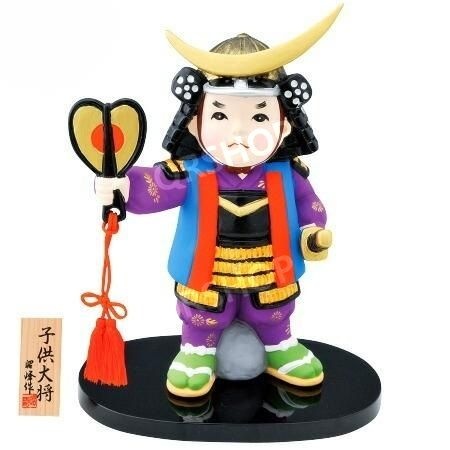 QRSHOP [해외] 무자 인형 일본제 전국 무장 완파쿠 대장 도자기 장식 귀여운 인형