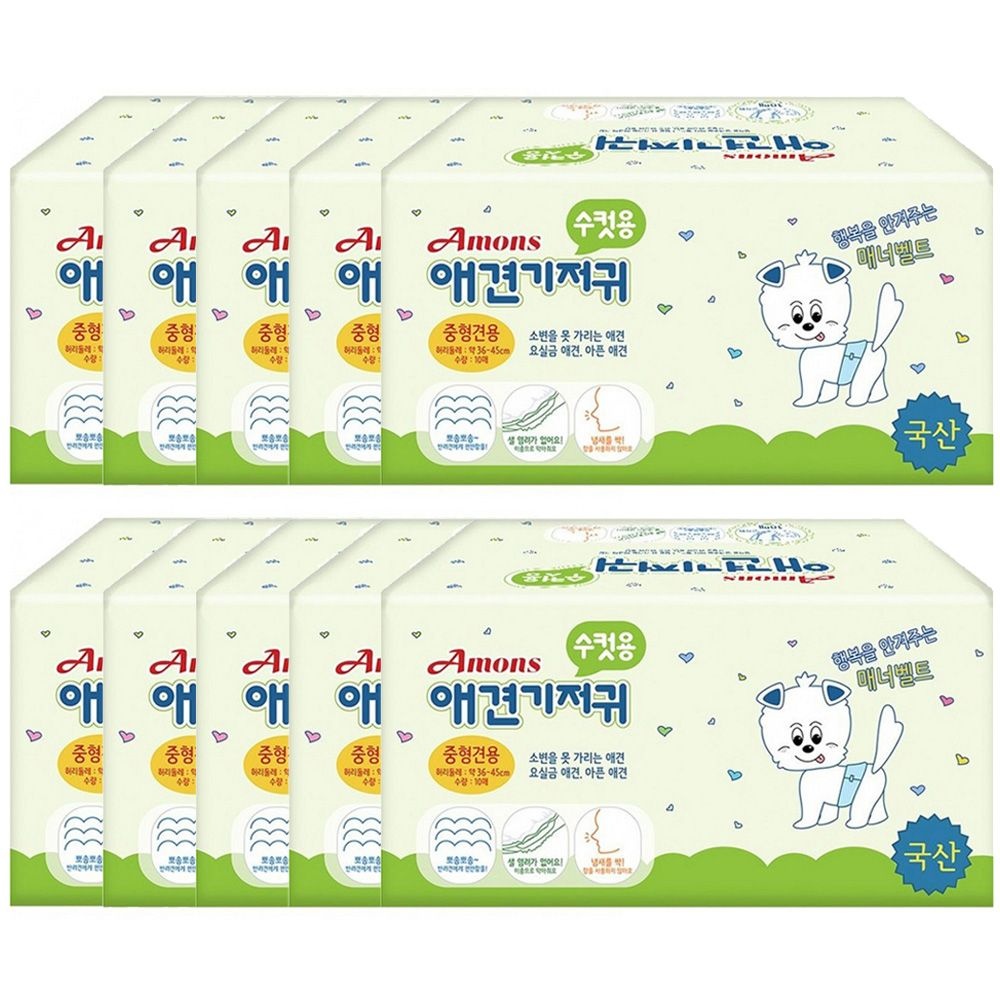 [L포인트적립]아몬스 수컷용 기저귀 중형견 매너벨트 100매 1BOX
