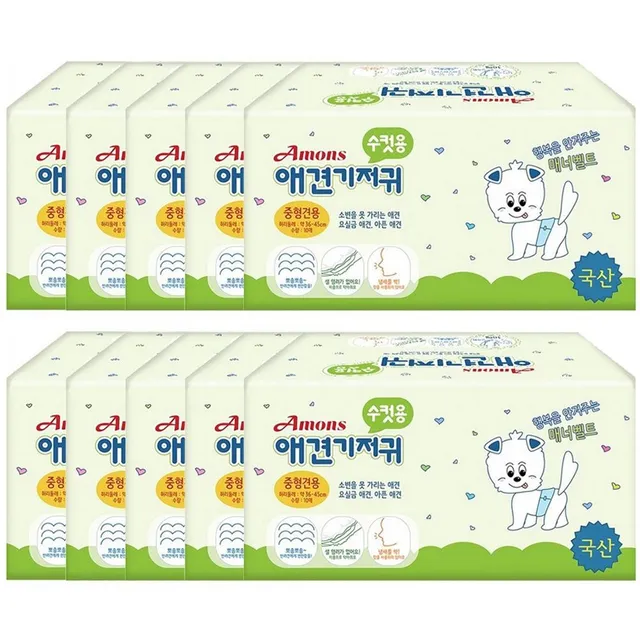 아몬스 [L포인트적립]아몬스 수컷용 기저귀 중형견 매너벨트 100매 1BOX