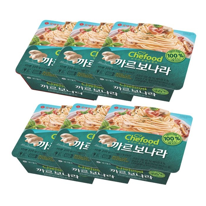롯데 쉐푸드 까르보나라 스파게티220gX6개 파스타 정통 즉석요리 크림소스 아이 간식