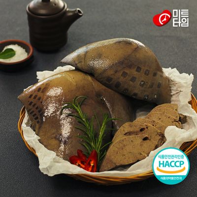 꿀 오소리 총 벽지