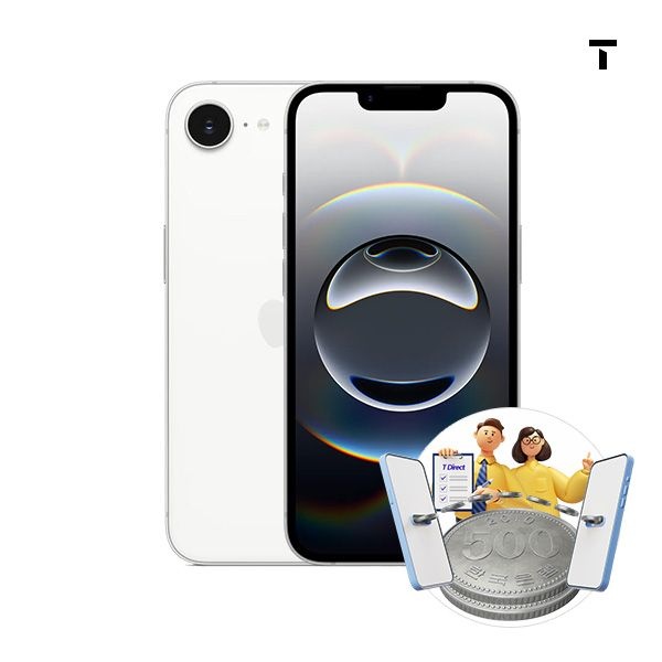 상품상세참조 Apple 애플 아이폰16e_128GB SK 기기변경 미개봉 새기기 자급제급 완납폰 AIP16e-128