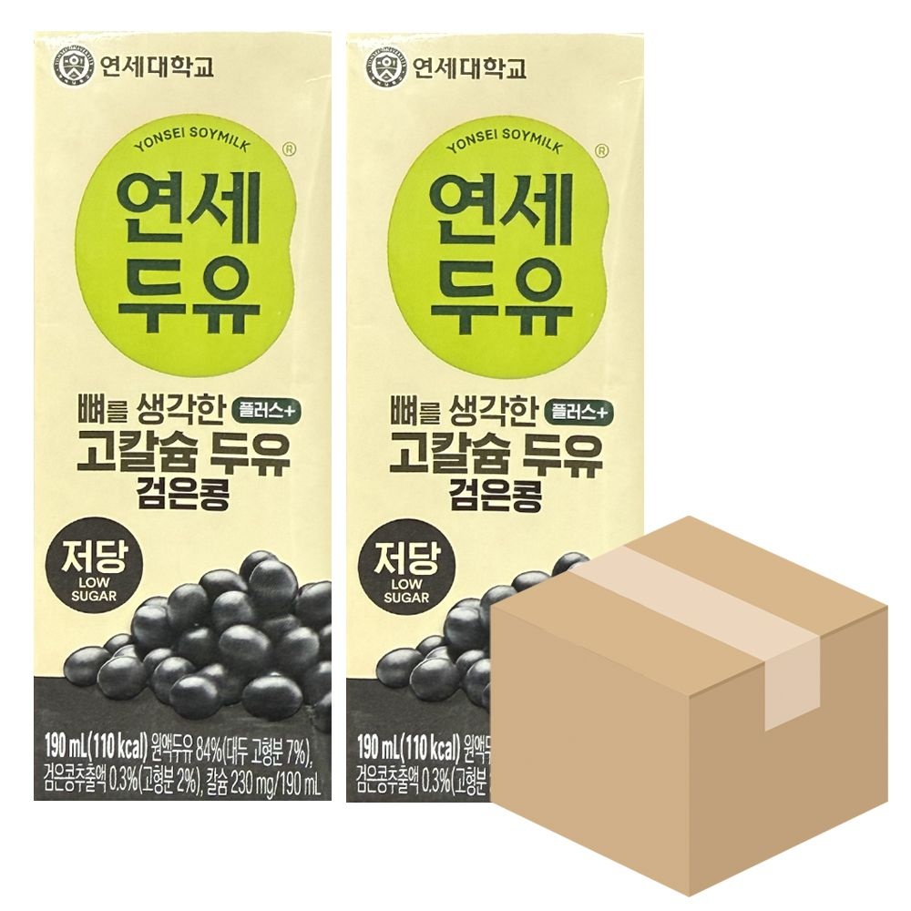 연세검은콩 고칼슘 두유 190ml 48팩 저당두유