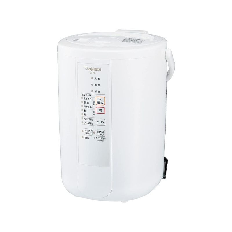 [해외] 조지루시 Zojirushi 캠핑 가열식 가습기 3L ‎EE-RQ50-WA