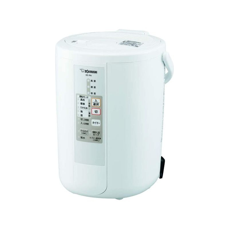 [해외] 조지루시 Zojirushi 캠핑 가열식 가습기 3L EE-RN50-WA