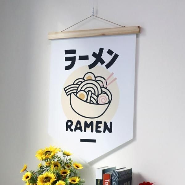 [교보문고] 꾸밈 dc322-우드페넌트 60CmX79Cm 라면집