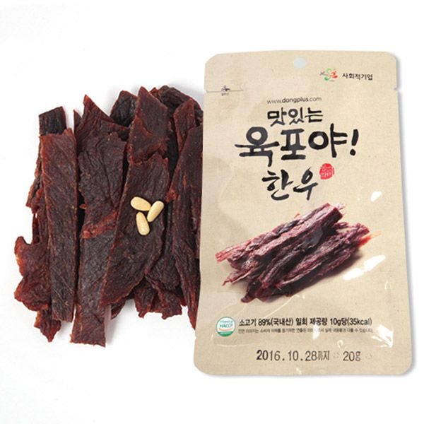 동그라미플러스 [착한동행] 사회적기업 맛있는육포야 한우 육포 20g x 5봉