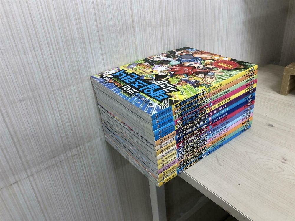 주니어김영사 [개똥이네][중고]코믹 테일즈런너 고고씽 1-15권 세트 --실사진--(HQ38)