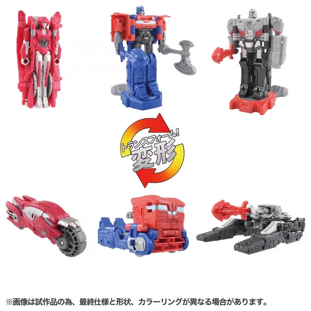 트랜스포머 트랜스포머/원 OCR-01 사이버트론 러시 배틀 오브 더 리더스