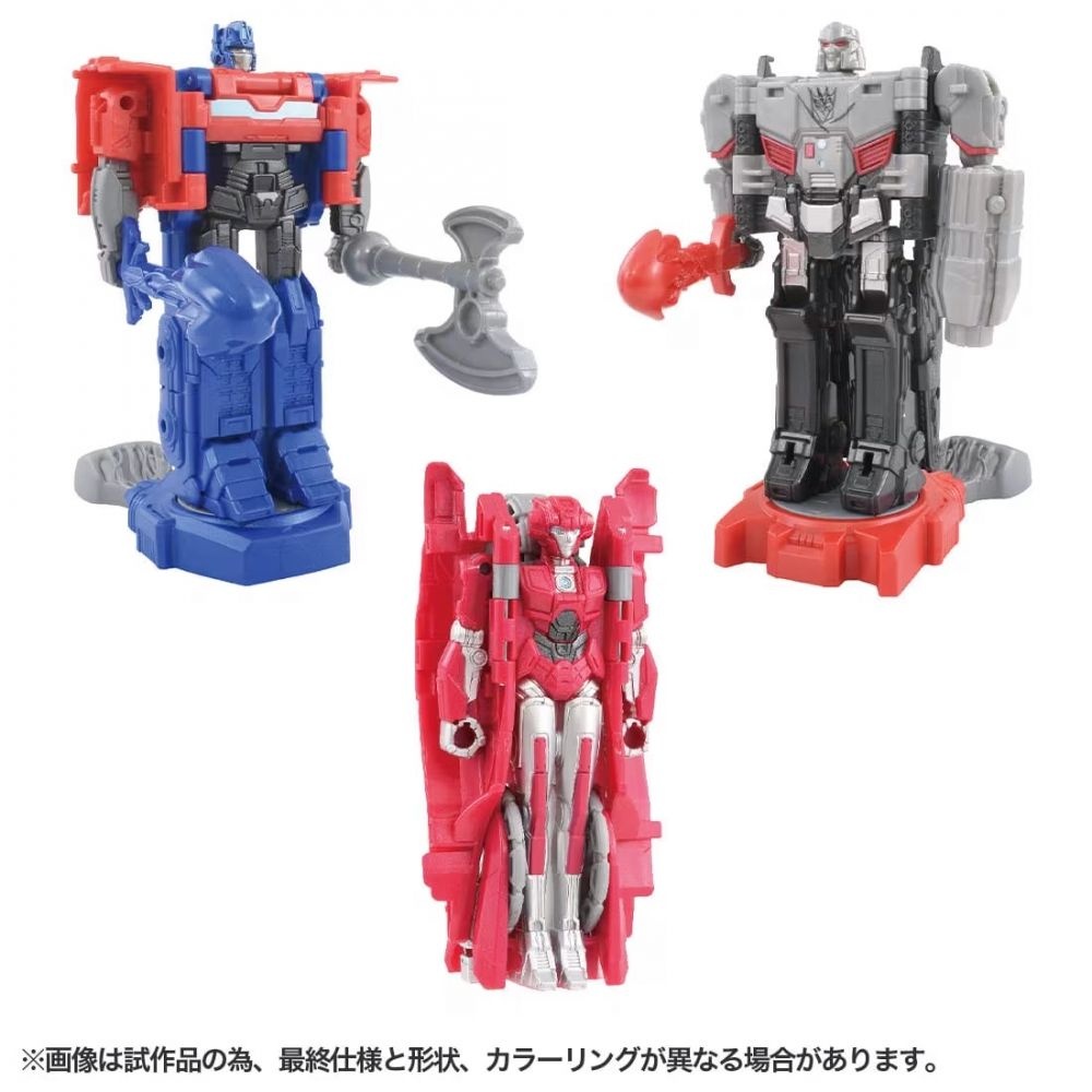 트랜스포머 트랜스포머/원 OCR-01 사이버트론 러시 배틀 오브 더 리더스