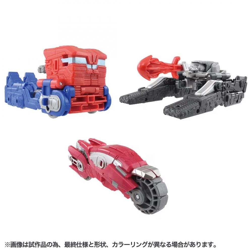 트랜스포머 트랜스포머/원 OCR-01 사이버트론 러시 배틀 오브 더 리더스