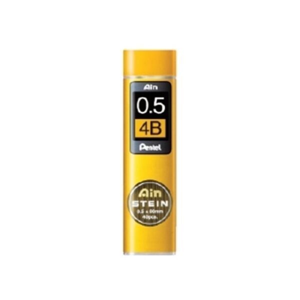 [브이와이협력업체] 아인 자재 슈타인샤프심 C275-4B/4B/0.5mm(1개)