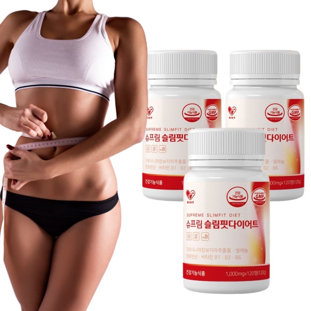 직장인 40대여자다이어트 한달에3키로 체질개선 슬림핏다이어트1000mg 120정(6개월)
