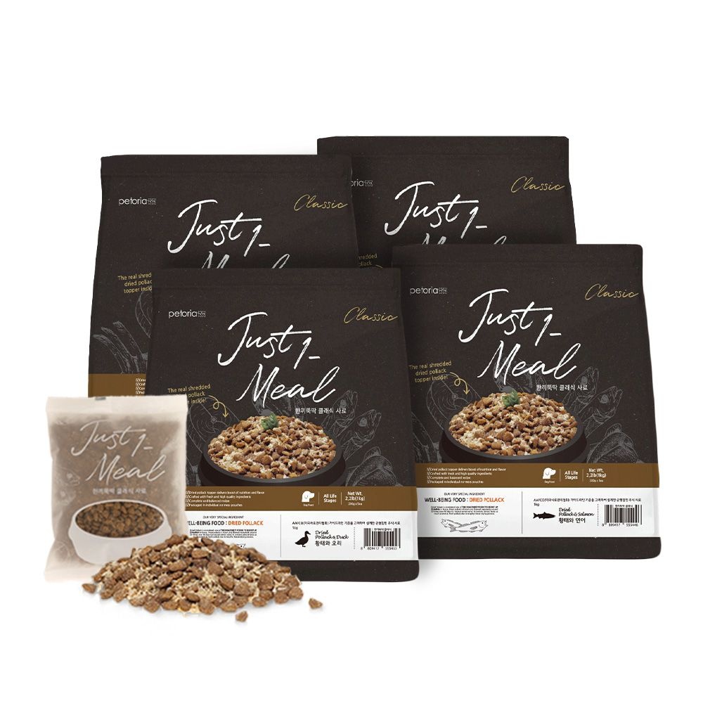 한끼뚝딱 [L포인트 150p] [안먹으면 무료반품] 한끼뚝딱 클래식 강아지 사료 애견사료 개사료 1kg+샘플증정