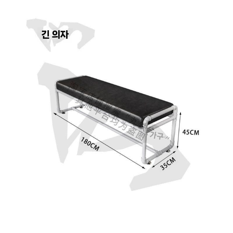 [리키 협력업체]대기의자 병원 약국 미용실 음식점 웨이팅 대기 창조적 수도관 신발 의자 인터넷 유명인