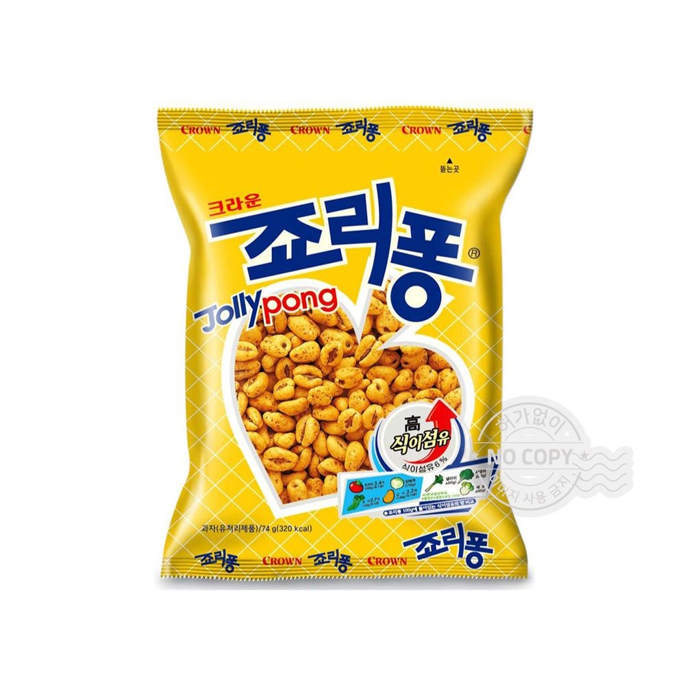 크라운 크라운 죠리퐁 시리얼 74g 우유에 말아먹는 과자 식사대용
