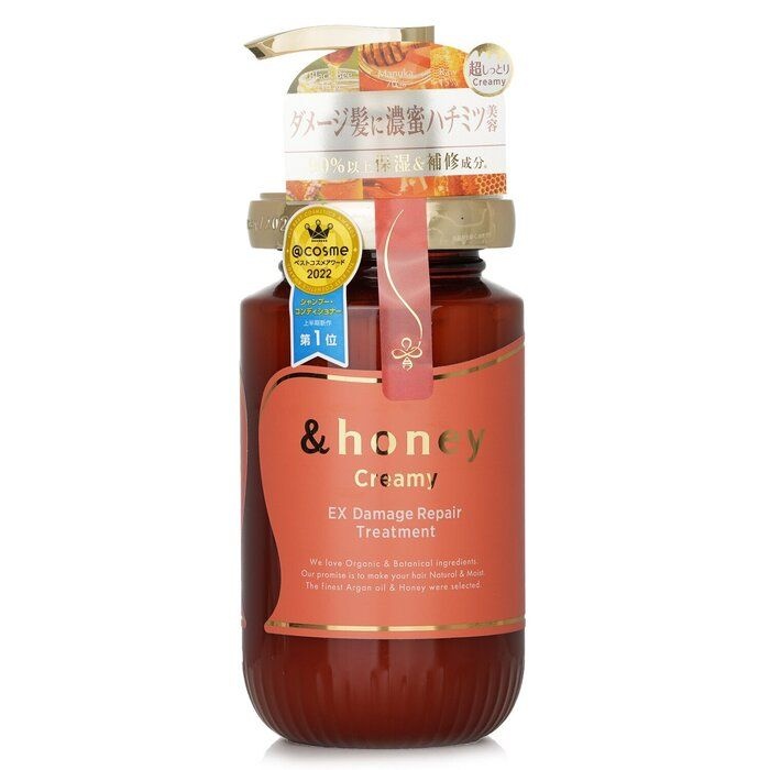 넷마블스토어 &허니 크리미 EX 데미지 리페어 트리트먼트 450g