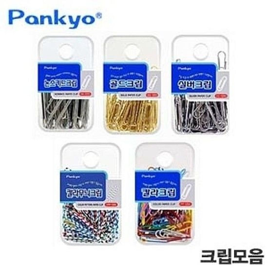 [ME292803_52CK]크립 논스키드 골드 실버 칼라무늬 칼라