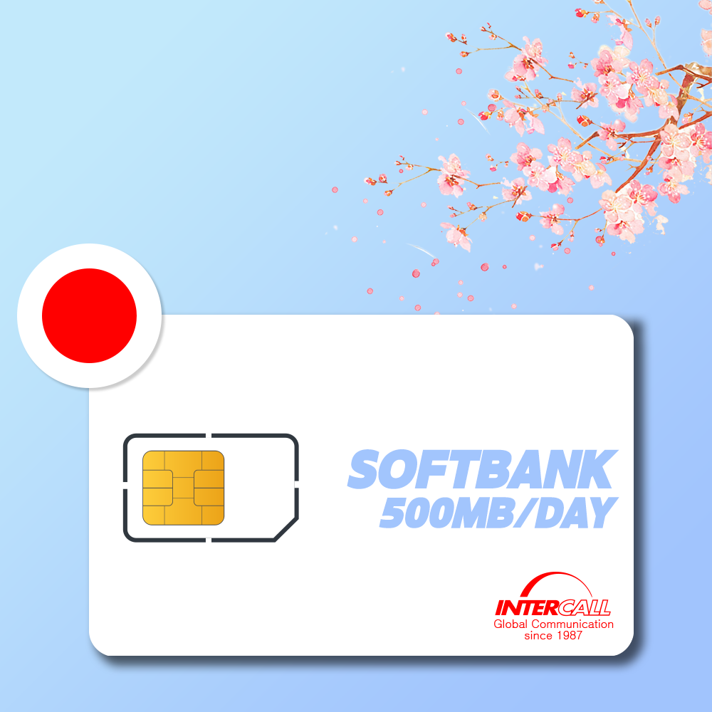 일본유심 소프트뱅크 매일 500MB 플랜 데이터 도쿄 삿포로 오사카 후쿠오카 오키나와 대마도 여행 유심칩 심카드