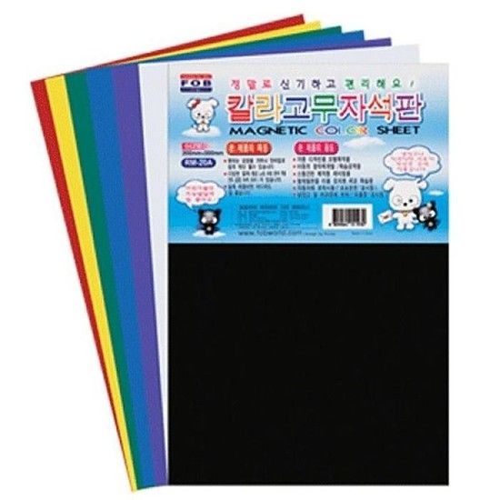 [ME750444_52CK]산다 핀 칼라고무자석 흑색300x200mm MR-20