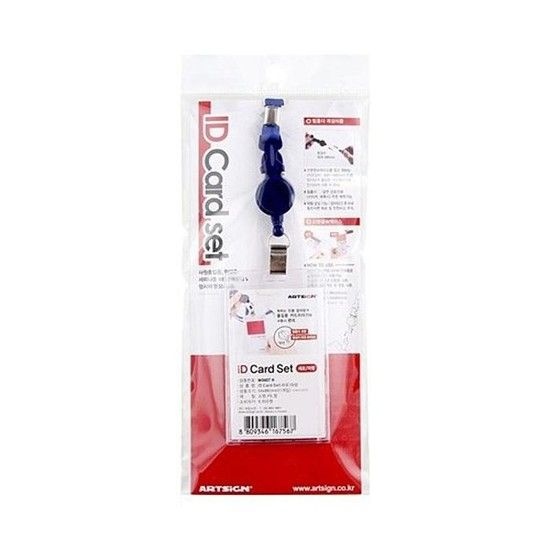 [ME769566_52CK]ID 행사 CARD SET(세로/파랑) / M0407 2390