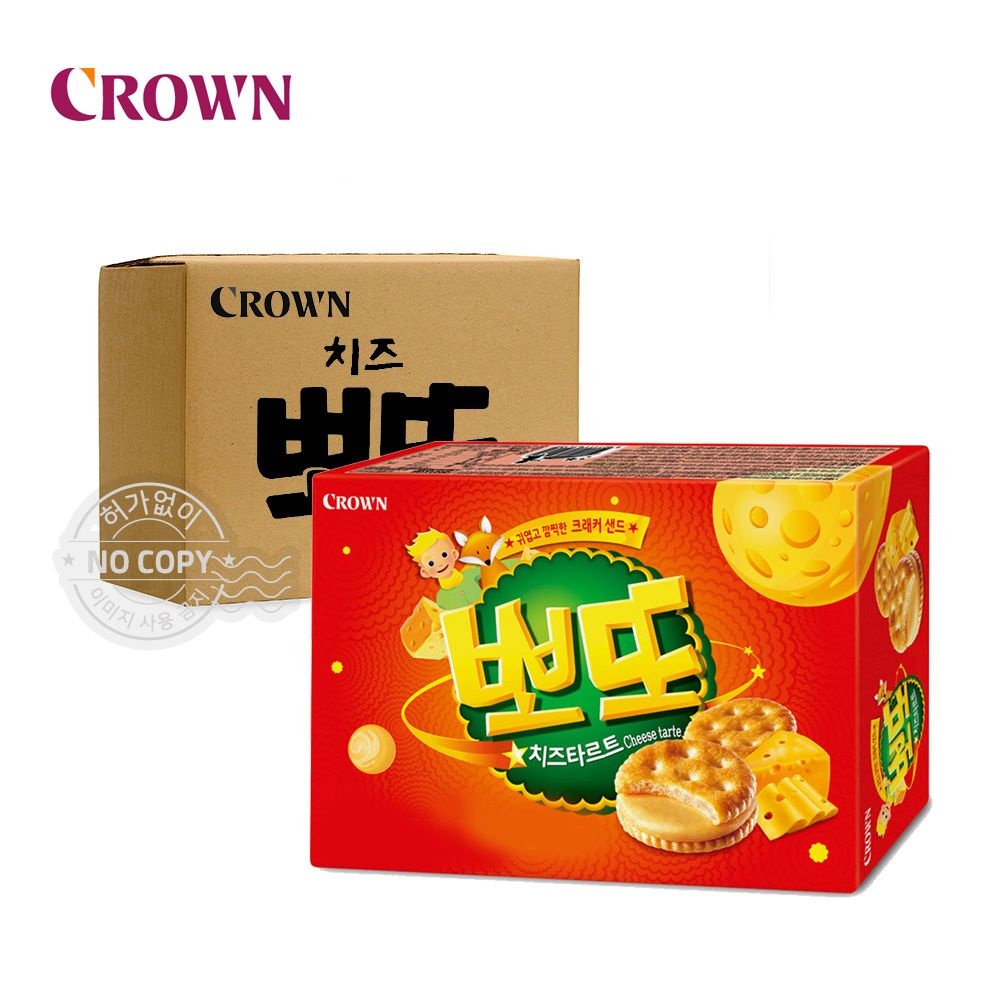 크라운 크라운 뽀또 치즈타르트 322g 10입 한박스 크래커 사무실 간담회 다과회 간식