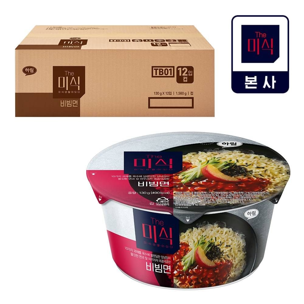 The미식 비빔면 컵 12개