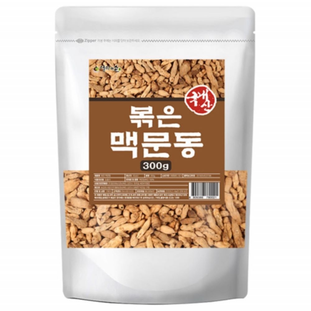 [제품 내 별도 표기][오늘출발] 볶은 맥문동 볶음 맹문동 차 국산 뿌리 뽁은 맥무동 맥뭉동 사포닌 스피카토사이트A
