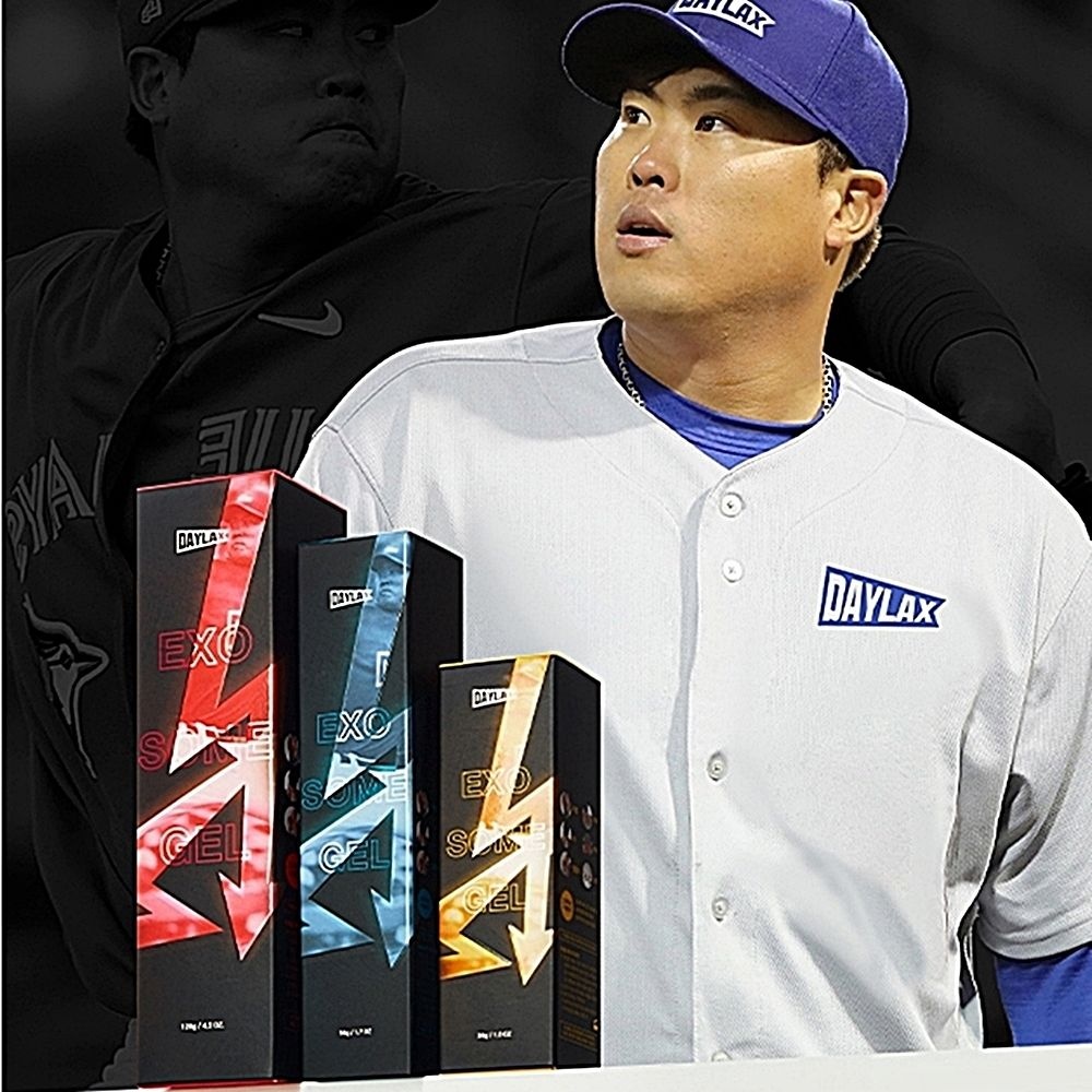 데이렉스 엑소좀 겔(120g)/류현진 마사지크림/허리통증/무릎관절/뭉친어깨/종아리 붓기/무자극