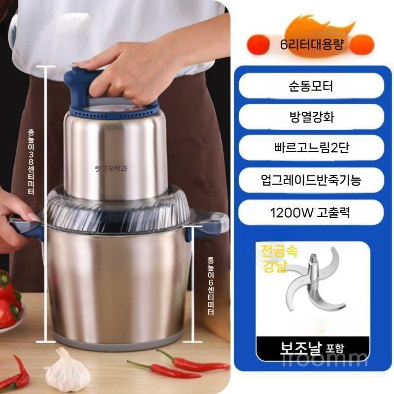 [해외] 2025 신상 고기 분쇄기 가정용 다진 소고기 볼 마늘 기계 상업 만두속 펄프 핑 머신