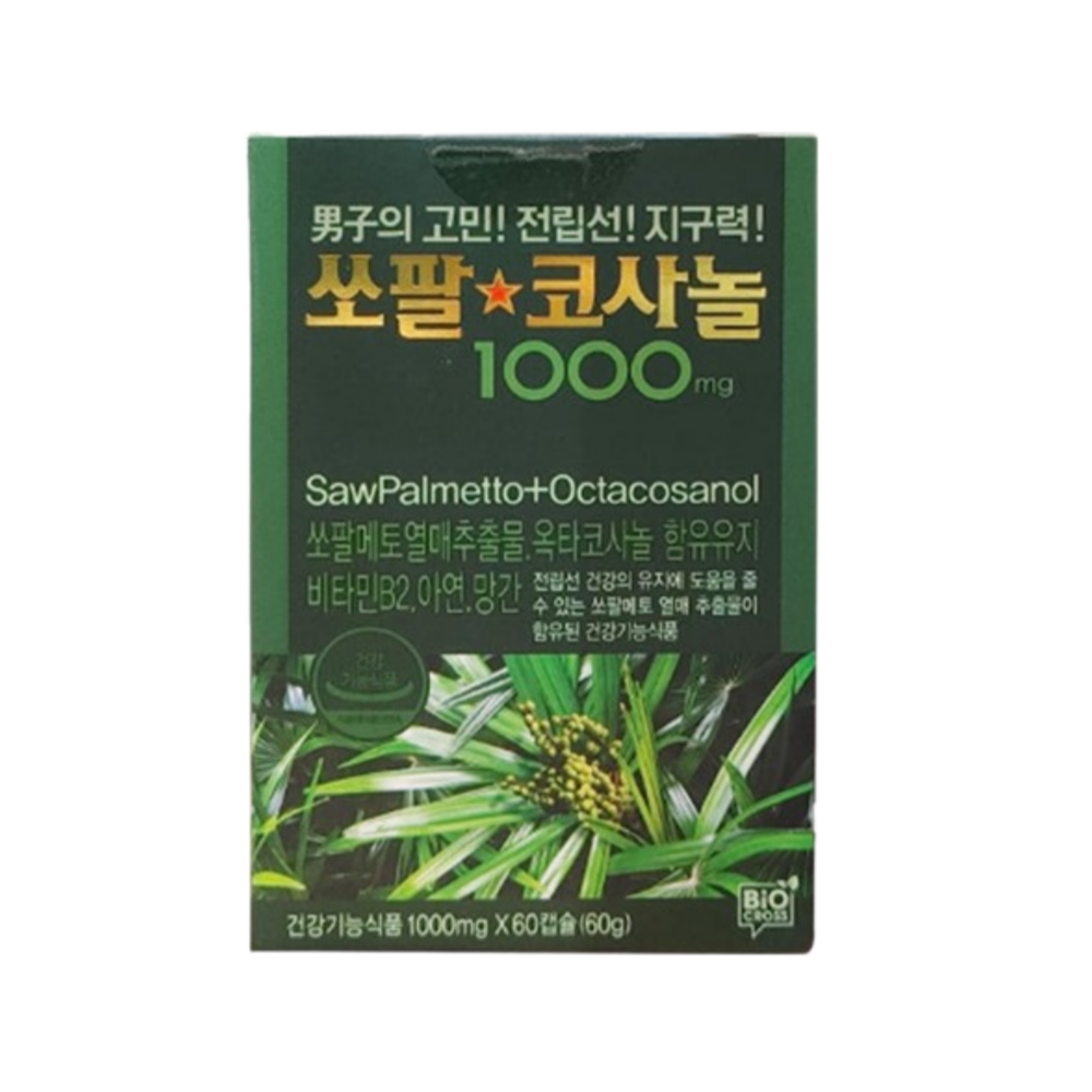 남진 쏘팔코사놀 쏘팔메토 1000mg x 60캡슐
