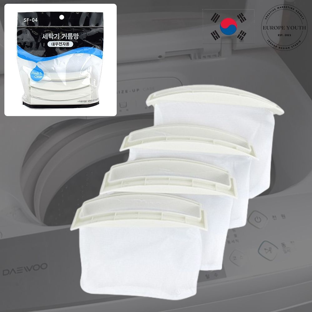 유럽청년 대우 세탁기 먼지 거름망 4개 탈부착가능 호환 빨래거름망 필터