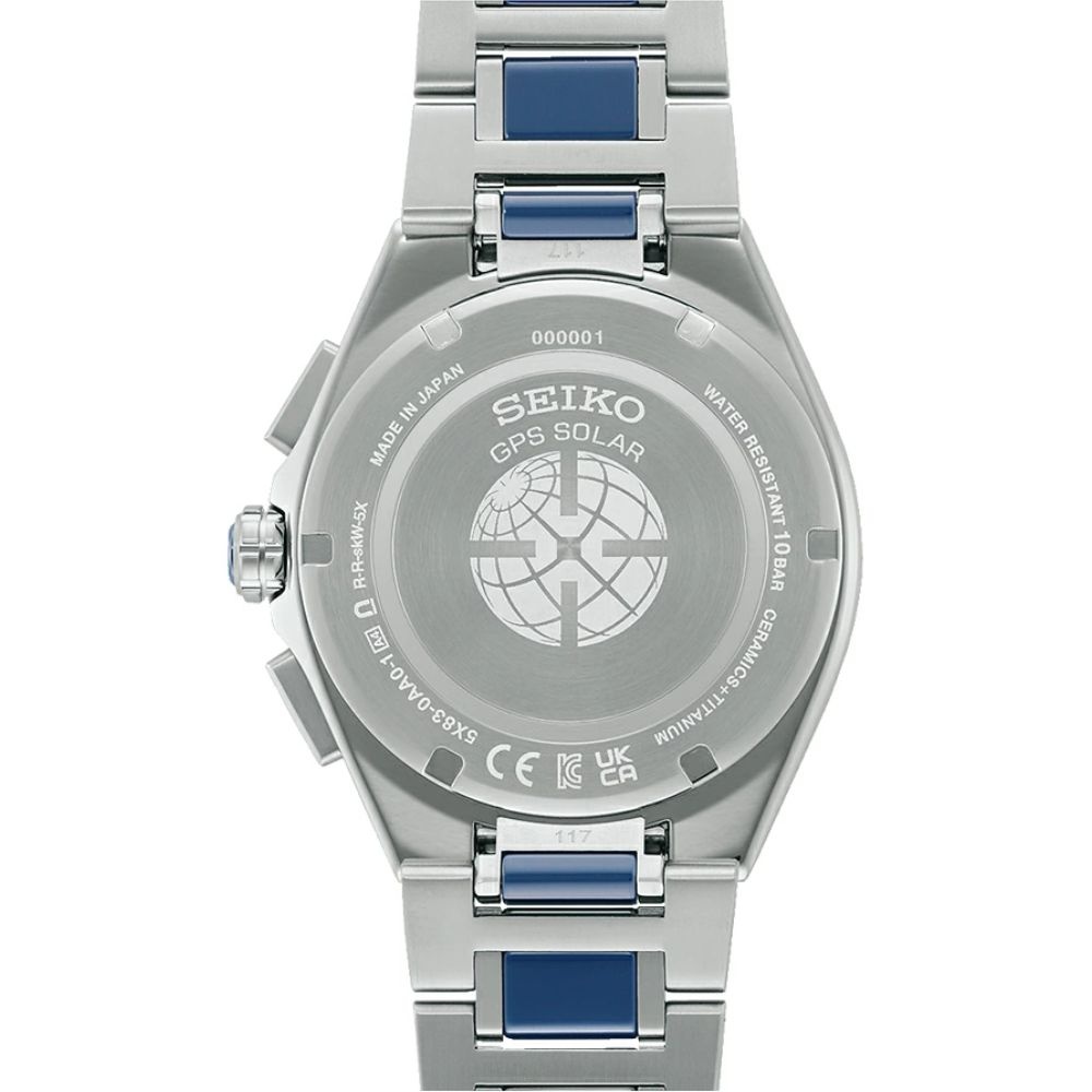 세이코 아스트론 넥스터 2025년 모델 남성 티타늄 손목시계 SBXC181