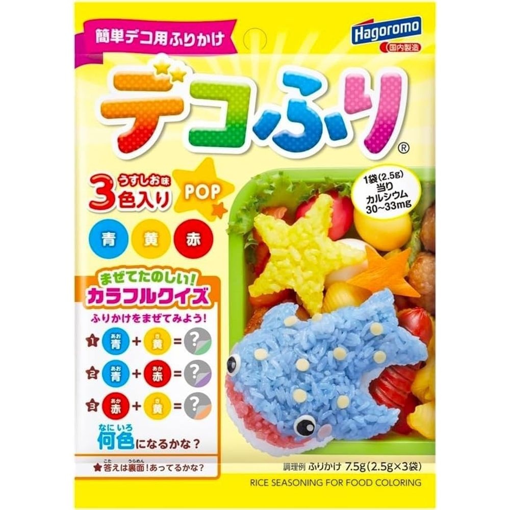 [하고로모]데코후리 POP 3색입 (2.5g x 3개) 일본 도시락 꾸미기 만들기 싸기