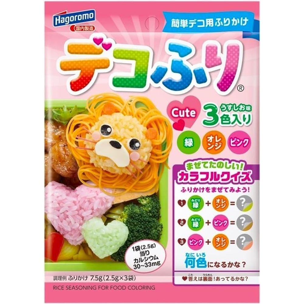 [하고로모]데코후리 Cute 3색입 (2.5g x 3개) 일본 도시락 꾸미기 만들기 싸기