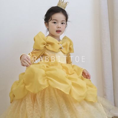 벨공주 : 롯데ON, حجم الصورة 400x400