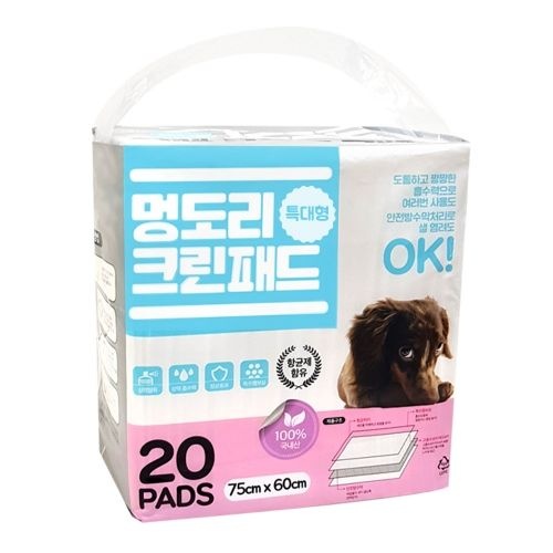 멍도리 크린 애견패드 특대형 20매