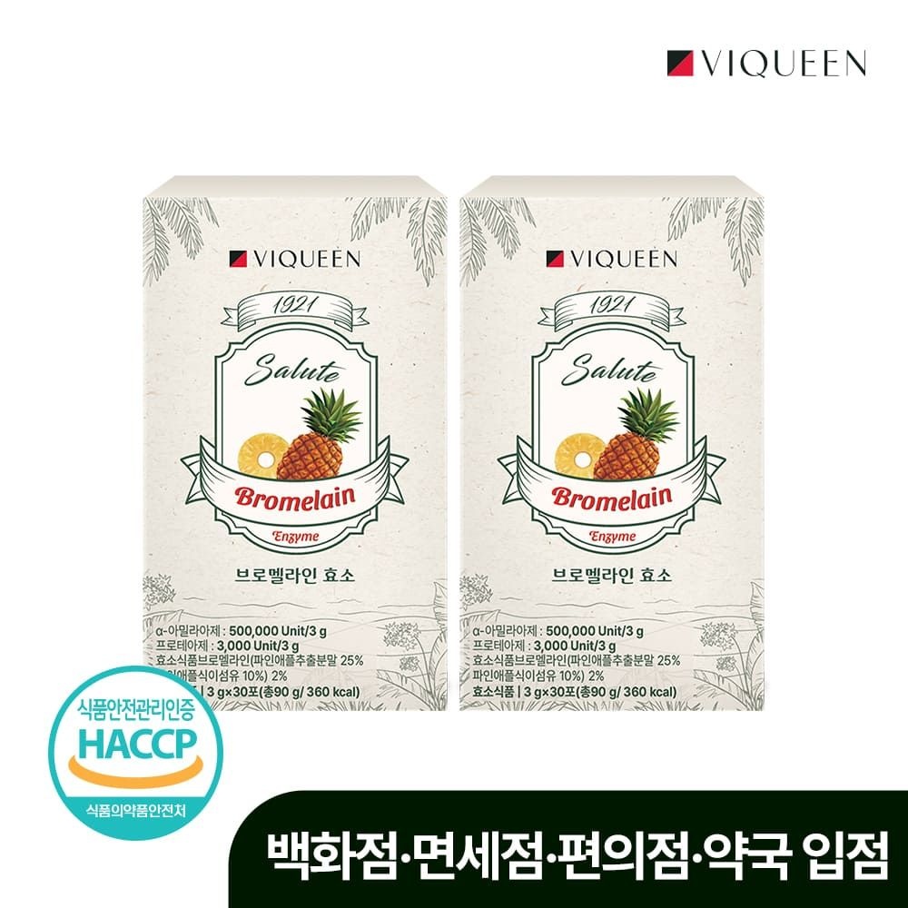 바이퀸 [바이퀸] 1921살루트 브로멜라인 효소 파인애플 효소 3g x 60포 (총 2박스)