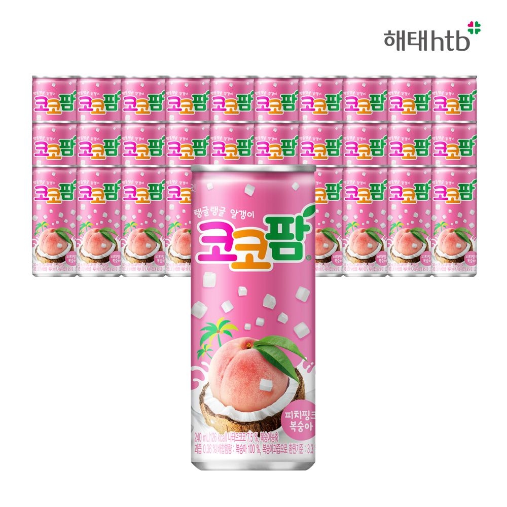 (본사직영) 코코팜 피치핑크 240ml 30개