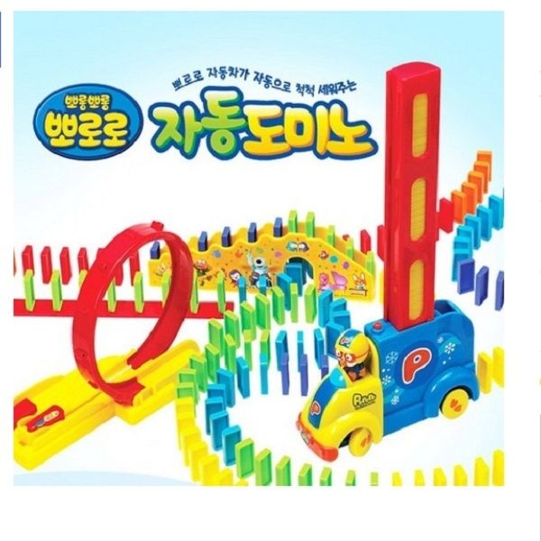 [오늘출발] 아이존 (아이존) 뽀로로 자동도미노 300pcs