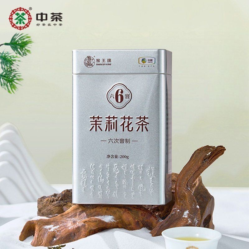 상세페이지 참조 [해외] 중차 후왕패 말리화차 6음 농향형 모리화차 자스민차 200g