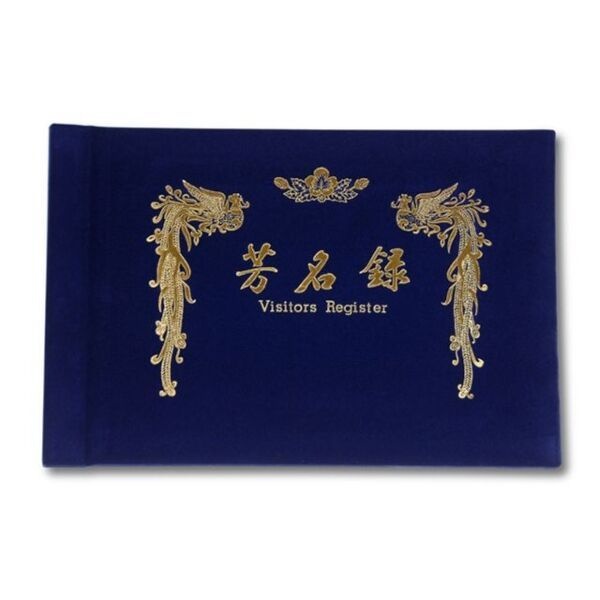 [VY협력업체][브이와이협력업체] (희망)부품 우단 방명록 대 유선 B4 U13