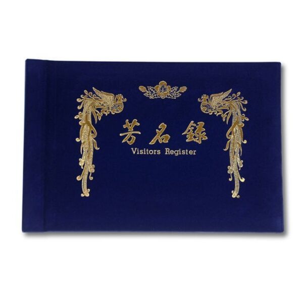 [VY협력업체][브이와이협력업체] (희망)우단 방명록 대 무선 자재 B4 U13