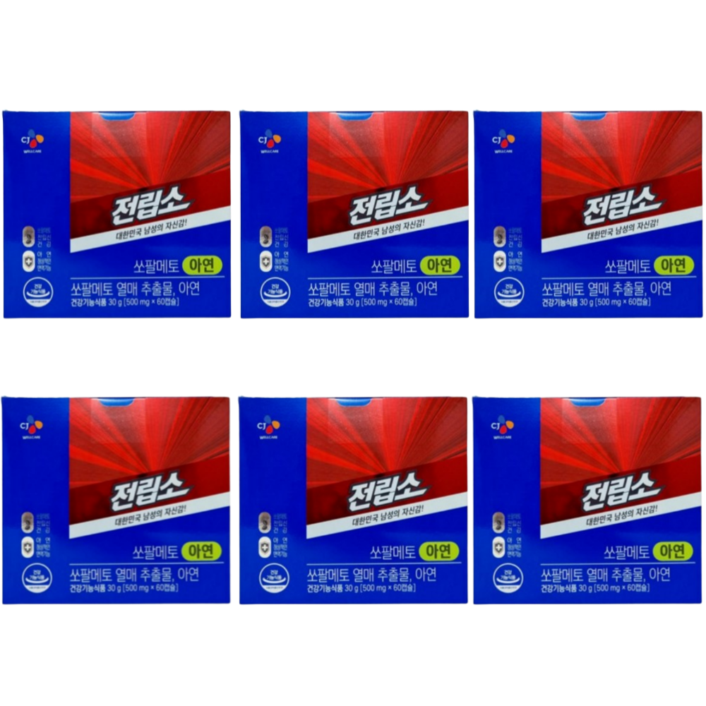 CJ제일제당 CJ 리턴업 전립소 쏘팔메토 60캡슐 x 6박스 12개월분