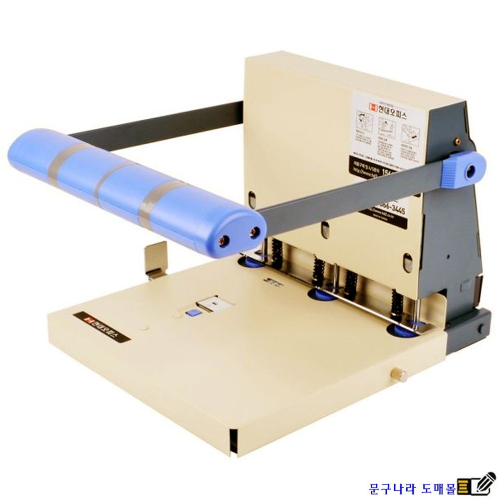 천공기 3공 천공기3공 펀치3공 HP-3 (복사지300매 천공 75g기준) HDO TAIWAN