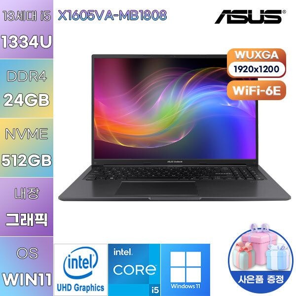ASUS [ASUS] 아수스 X1605VA-MB1808 i5-1334U 24GB 512GB WIN11 설치 사무용 게임용 노트북