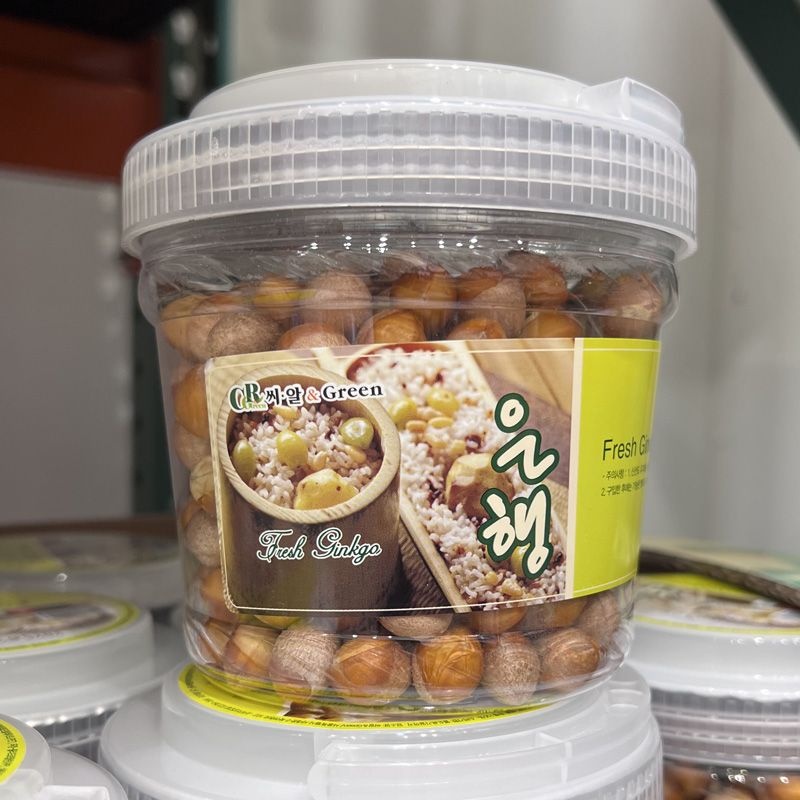 코스트코 깐 은행 450g