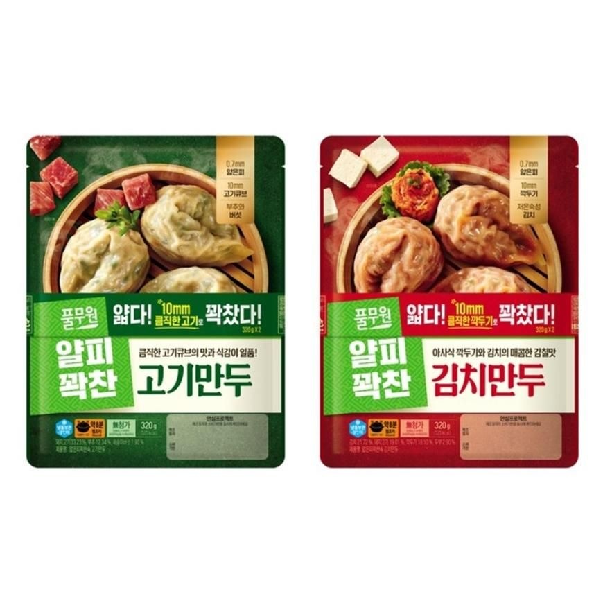 풀무원 얇은피 만두 (고기2봉+김치2봉) 400g 4개 아이들간식 가성비만두 밀키트 만두피 만두전골 식사대용