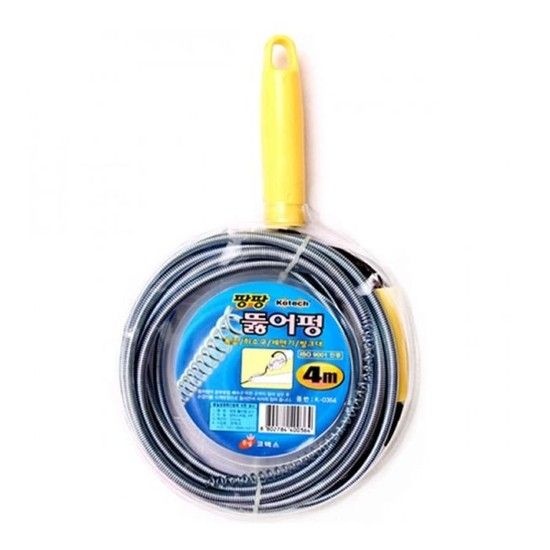 [ME829963_52CW]뚜러뻥 싱크대 화장실뚫어뻥 4.0M k0364